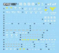 Item thumbnail for item 4c079cbc-c9da-4e12-aab1-75f21c7ae32a