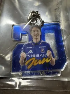 横浜F・マリノス　シークレットラメキーホルダー　天野純