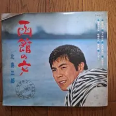 relax 2001年 11冊まとめ売り　ソノシート relax 2001年 11冊まとめ売り ソノシート