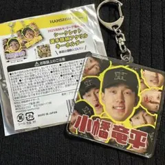 阪神タイガース　シークレット選手顔柄アクリルキーホルダー#38...