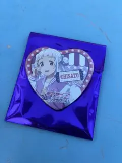 2025年最新】嵐千砂都 缶バッジの人気アイテム - メルカリ