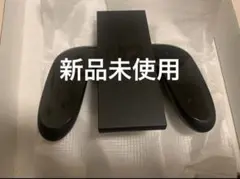 即日発送　ニンテンドースイッチ2 ジョイコングリップ　ジョイコン　グリップ