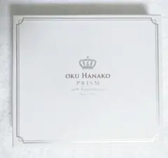 2025年最新】奥華子 10th Anniversaryの人気アイテム - メルカリ