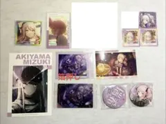 暁山瑞希 プロセカ まとめ売り バラ売り可 - メルカリ