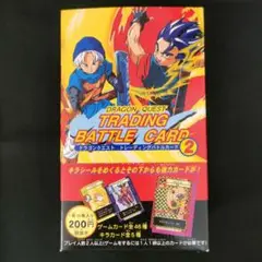 新品未開封ドラゴンクエスト トレーディングバトルカード2　エニックス　ボックス