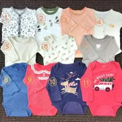 長袖肌着ロンパース11枚まとめ売り 60〜90サイズ(80cm多め・半袖2枚)