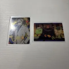 呪術廻戦 ウエハース カード 七海建人 夜蛾正道 セット