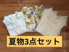 レディース 半袖 トップス 3点セットのサムネイル