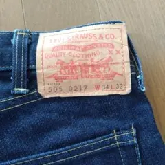 Levi's 505 BIG E W34 L32 デニムパンツ