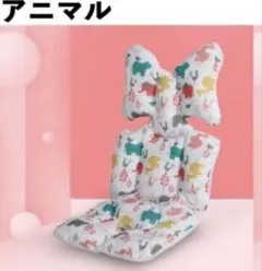ベビーカークッション ベビーカーシート リバーシブル メッシュ 通気性　アニマル