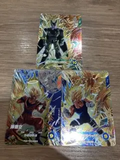 sdv6-vspur 3種セット　ドラゴンボールスーパーダイバーズ