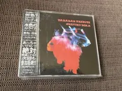 Item thumbnail for item d1bf5f05-67ec-43c5-8123-78941232a2de