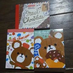①平成レトロ　ミルクチョコクマ ミニメモ帳セット