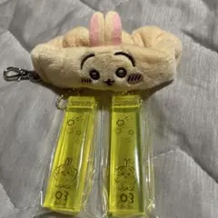 ちいかわうさぎホテルのキーホルダー03 リストバンド