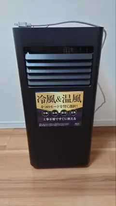 2026年最新】kep201rhの人気アイテム - メルカリ
