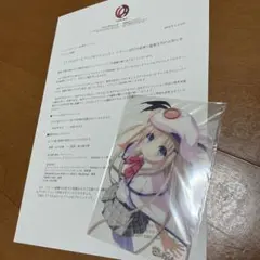 2026年最新】クドわふたー クラウドファンディングの人気アイテム