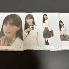 まあさ様 リクエスト 2点 まとめ商品