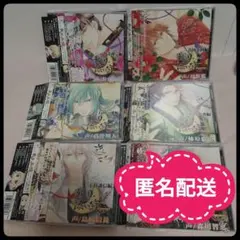 yan様 リクエスト 3点 まとめ商品