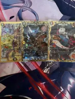 デモニオ　まとめ売り　金トレジャー　シークレット　計３枚