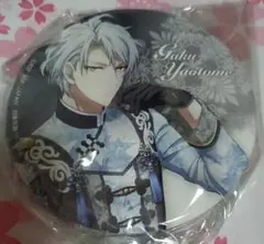 アイナナ　八乙女楽　記念日2019プライズ缶バッジ