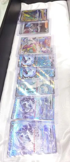 ポケカ引退品　【高騰品有り】