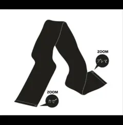 2025年最新】藤井風 タオルの人気アイテム - メルカリ