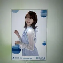 Item thumbnail for item b8e86e74-e76f-4446-a3d9-082937892e1e