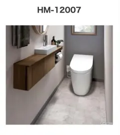 Sangetsu クッションフロア HM-12007 ストーン柄