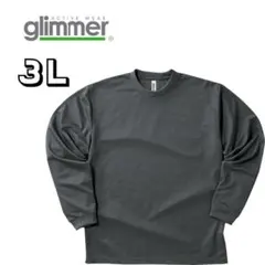 4.4オンス　ドライロングスリーブTシャツ　304　ダークグレー　3L　ドライのサムネイル