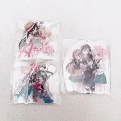 Aチャンネル展　アクリルキーホルダー　特典　アクリルスタンド　3点