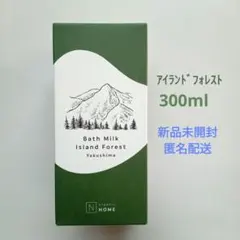 N organic HOME 　バスミルク　300ml　アイランドフォレストのサムネイル