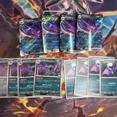 ポケモンカード ロケット団のクロバットex ゴルバット ズバット セットのサムネイル