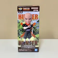HUNTER HUNTER ワールドコレクタブルフィギュア　ハンター試験ハンゾー