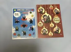 くまモン クリスマスポストカード シール　ステッカー