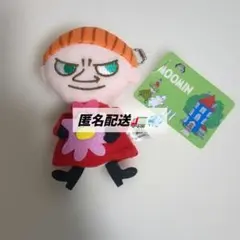 リトルミイ キャラクターグッズ