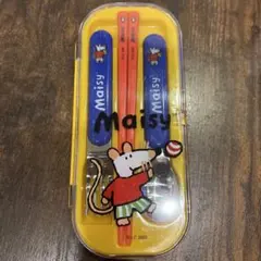 Item thumbnail for item ea4e829f-c52d-4c8e-aec8-be9107616155