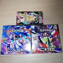 ポケカ　ムニキス　ニンジャ　MEGAドリームEX シュリ無しペリあり