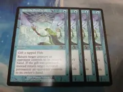 MTG 洪水の大口へ 英語 旧枠 プロモ 4枚セット - メルカリ