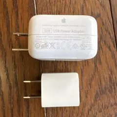 Apple 10W &5W USB Power Adapter