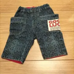 Item thumbnail for item 557b6409-2e81-4761-b25a-4bfb45cb4091