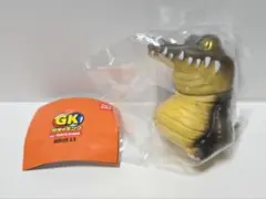 2026年最新】カゲマル クロちゃんの人気アイテム - メルカリ