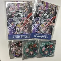 2025年最新】女子研究大学 グッズの人気アイテム - メルカリ