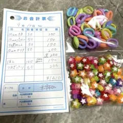 melon&marron.様 リクエスト 4点 まとめ商品