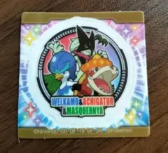 ポケモンスナック　シール　シークレット