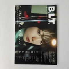 Item thumbnail for item 2b52a134-b437-4a92-9100-240266ad9c1c