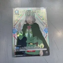 リゼロ オットー 缶バッジ Amazon.co.jp: ?ゼロから始める異世界生活? リゼロ オットー? 缶