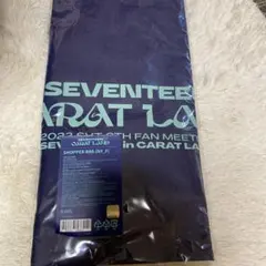 セブチ　carat landショッパーBAG