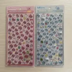 しずくちゃん ボンボンドロップシールミニ 2枚【しずくちゃん、うるおいちゃん】