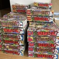 コロコロコミック1990年〜1994年（バラ売り可） - メルカリ