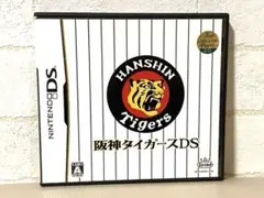 Nintendo DSソフト　 阪神 タイガース